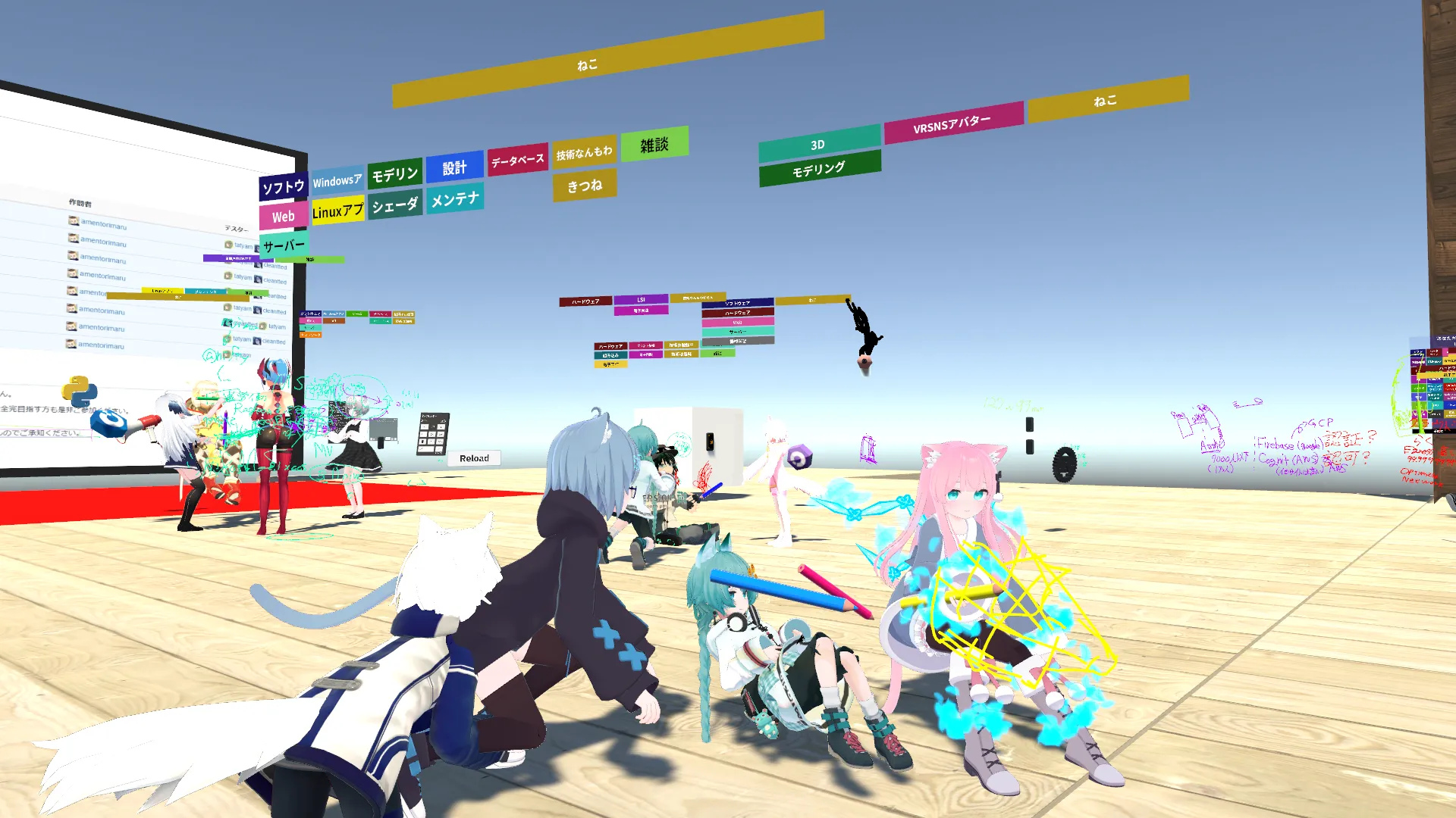 VRChat会場の様子