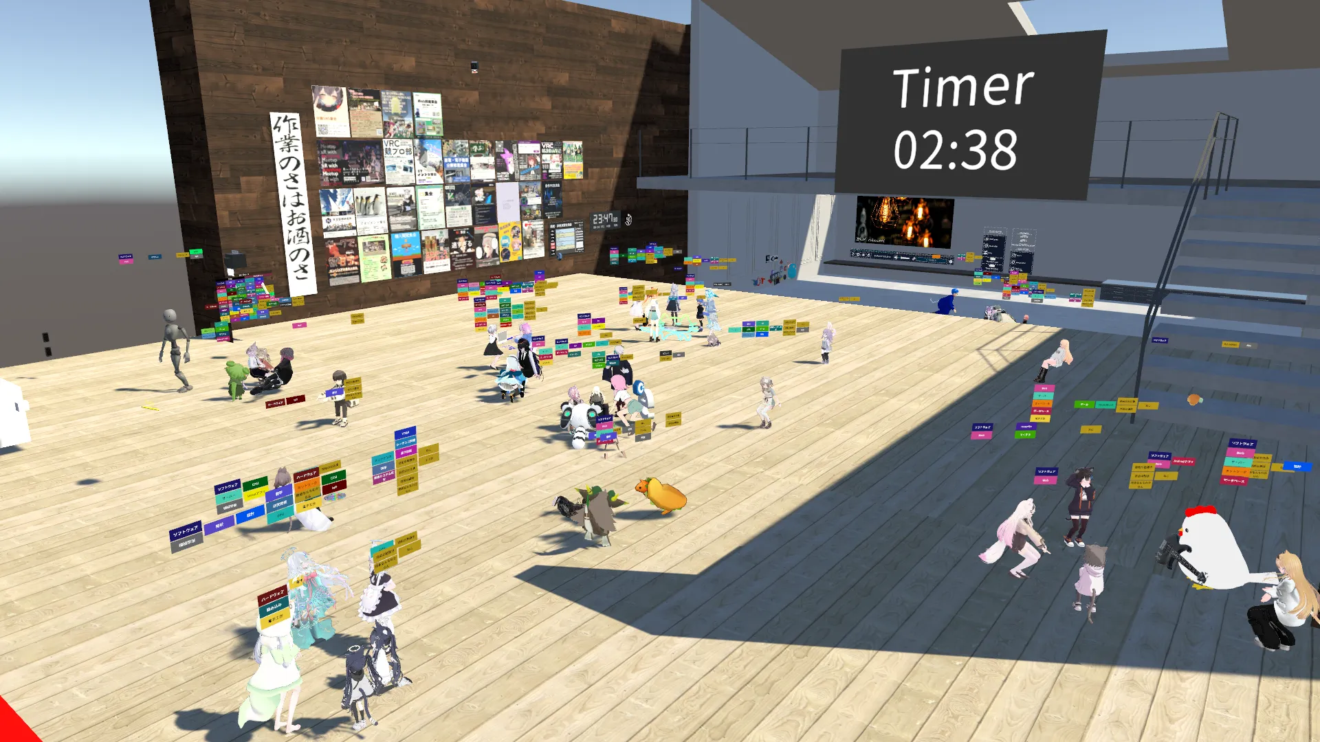 VRChat会場の様子